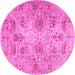 Round Persian Pink Traditional Rug, tr2946pnk