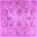 Square Machine Washable Persian Purple Traditional Area Rugs, wshtr2946pur