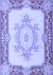Machine Washable Medallion Blue French Rug, wshtr2947blu