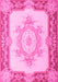 Machine Washable Medallion Pink French Rug, wshtr2947pnk