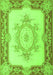 Serging Thickness of Machine Washable Medallion Green French Area Rugs, wshtr2947grn