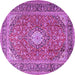 Round Machine Washable Medallion Purple Traditional Area Rugs, wshtr2948pur