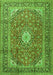 Serging Thickness of Machine Washable Medallion Green Traditional Area Rugs, wshtr2948grn