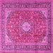 Square Machine Washable Medallion Pink Traditional Rug, wshtr2948pnk