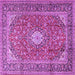 Square Machine Washable Medallion Purple Traditional Area Rugs, wshtr2948pur