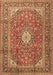 Machine Washable Medallion Brown Traditional Rug, wshtr2948brn