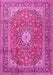 Machine Washable Medallion Pink Traditional Rug, wshtr2948pnk