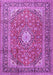 Medallion Purple Traditional Rug, tr2948pur