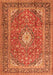 Serging Thickness of Machine Washable Medallion Orange Traditional Area Rugs, wshtr2948org