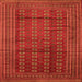 Round Machine Washable Southwestern Orange Country Area Rugs, wshtr294org