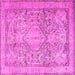 Square Machine Washable Persian Pink Traditional Rug, wshtr2950pnk