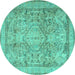 Round Persian Turquoise Traditional Rug, tr2950turq