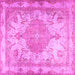 Square Persian Pink Traditional Rug, tr2951pnk