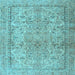 Square Machine Washable Persian Light Blue Traditional Rug, wshtr2952lblu