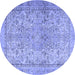 Round Persian Blue Traditional Rug, tr2952blu