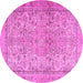 Round Machine Washable Persian Pink Traditional Rug, wshtr2952pnk