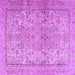 Square Machine Washable Persian Purple Traditional Area Rugs, wshtr2952pur