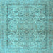 Square Persian Light Blue Traditional Rug, tr2952lblu