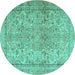 Round Machine Washable Persian Turquoise Traditional Area Rugs, wshtr2952turq