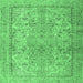 Square Persian Emerald Green Traditional Rug, tr2952emgrn