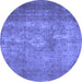 Round Persian Blue Traditional Rug, tr2953blu