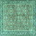 Square Machine Washable Persian Turquoise Traditional Area Rugs, wshtr2954turq