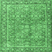 Square Machine Washable Persian Emerald Green Traditional Area Rugs, wshtr2954emgrn