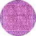 Round Persian Purple Traditional Rug, tr2954pur