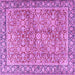 Square Persian Purple Traditional Rug, tr2954pur