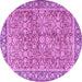 Round Machine Washable Persian Purple Traditional Area Rugs, wshtr2954pur