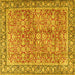 Square Persian Yellow Traditional Rug, tr2954yw