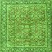 Round Machine Washable Persian Green Traditional Area Rugs, wshtr2954grn