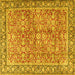 Square Machine Washable Persian Yellow Traditional Rug, wshtr2954yw