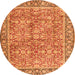 Square Persian Orange Traditional Rug, tr2954org