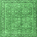 Square Persian Emerald Green Traditional Rug, tr2954emgrn