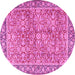 Round Persian Pink Traditional Rug, tr2954pnk