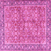 Square Machine Washable Persian Pink Traditional Rug, wshtr2954pnk