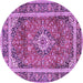 Round Medallion Purple Traditional Rug, tr2955pur