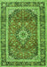 Serging Thickness of Machine Washable Medallion Green Traditional Area Rugs, wshtr2955grn