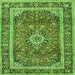 Round Machine Washable Medallion Green Traditional Area Rugs, wshtr2955grn