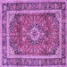 Square Medallion Purple Traditional Rug, tr2955pur