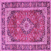 Square Machine Washable Medallion Pink Traditional Rug, wshtr2955pnk