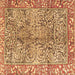 Square Persian Brown Traditional Rug, tr2956brn