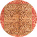 Square Persian Orange Traditional Rug, tr2956org