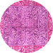 Round Persian Pink Traditional Rug, tr2956pnk