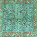 Square Persian Turquoise Traditional Rug, tr2956turq