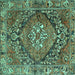 Square Machine Washable Persian Turquoise Traditional Area Rugs, wshtr2958turq