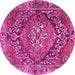 Round Persian Pink Traditional Rug, tr2958pnk