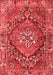 Persian Red Traditional Area Rugs