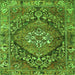 Serging Thickness of Persian Green Traditional Rug, tr2958grn